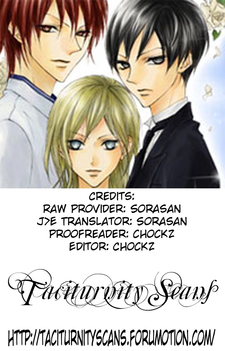 Hana no Kishi Chapter 1 1